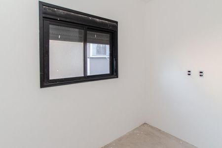 Apartamento à venda com 44m², 2 quartos e sem vaga Apartamento à venda com 44m², 2 quartos e sem vagaQuarto