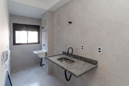 Apartamento à venda com 44m², 2 quartos e sem vaga Apartamento à venda com 44m², 2 quartos e sem vagaCozinha e Área de Serviço