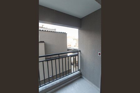 Apartamento à venda com 44m², 2 quartos e sem vaga Apartamento à venda com 44m², 2 quartos e sem vagaSala - Varanda