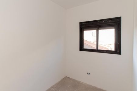 Apartamento à venda com 49m², 2 quartos e sem vaga Apartamento à venda com 49m², 2 quartos e sem vagaQuarto