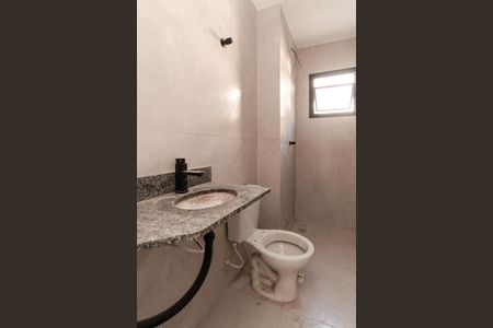 Apartamento à venda com 49m², 2 quartos e sem vaga Apartamento à venda com 49m², 2 quartos e sem vagaBanheiro