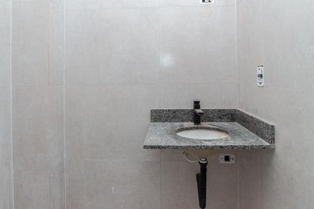 Apartamento à venda com 49m², 2 quartos e sem vaga Apartamento à venda com 49m², 2 quartos e sem vagaBanheiro da Suíte