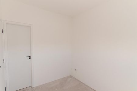 Apartamento à venda com 43m², 2 quartos e sem vaga