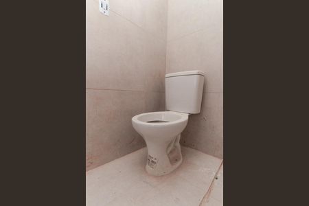 Apartamento à venda com 49m², 2 quartos e sem vaga Apartamento à venda com 49m², 2 quartos e sem vagaBanheiro da Suíte