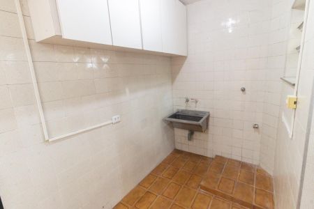 Área de Serviço e Quintal de casa para alugar com 3 quartos, 130m² em Vila Regente Feijó, São Paulo