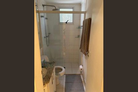 Apartamento à venda com 2 quartos, 95m² em Vila Andrade, São Paulo
