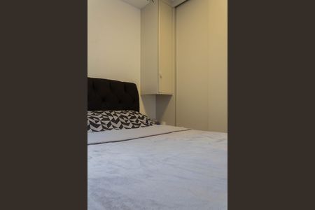 Quarto 1 de apartamento para alugar com 2 quartos, 35m² em Parque Bristol, São Bernardo do Campo
