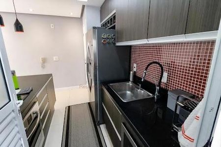 Apartamento à venda com 67m², 2 quartos e 1 vaga