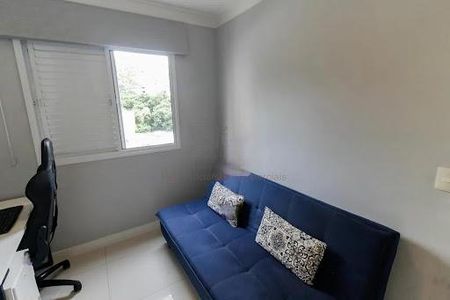 Apartamento à venda com 67m², 2 quartos e 1 vaga