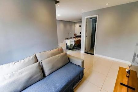 Apartamento à venda com 67m², 2 quartos e 1 vaga
