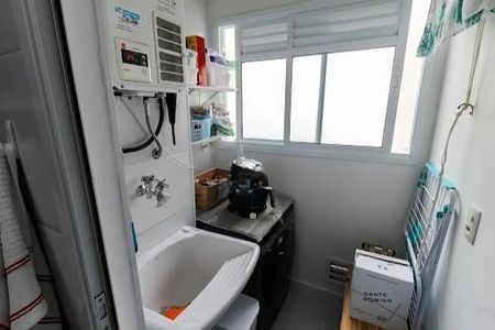 Apartamento à venda com 67m², 2 quartos e 1 vaga