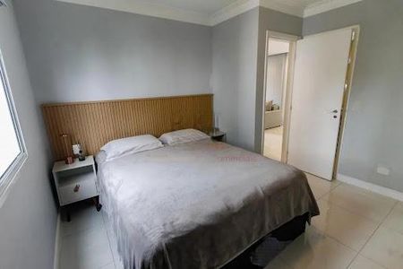 Apartamento à venda com 67m², 2 quartos e 1 vaga