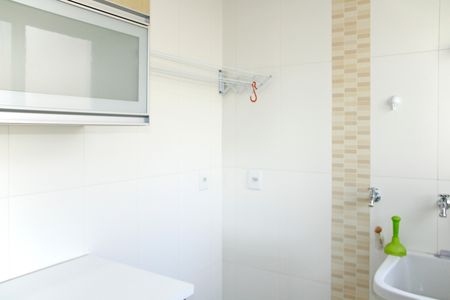 Casa de condomínio para alugar com 300m², 3 quartos e 4 vagasÁrea de Serviço
