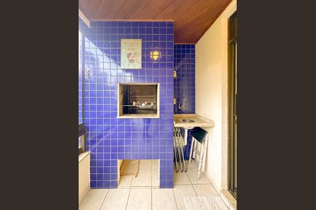 Apartamento para alugar com 100m², 2 quartos e 1 vagaChurrasqueira