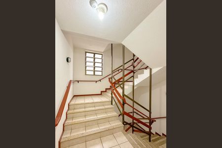 Apartamento para alugar com 100m², 2 quartos e 1 vagaEscada