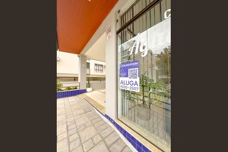 Apartamento para alugar com 100m², 2 quartos e 1 vagaPlaquinha