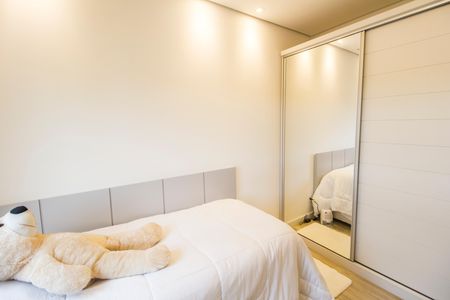 Apartamento à venda com 133m², 3 quartos e 2 vagas Apartamento à venda com 133m², 3 quartos e 2 vagasSuíte 2