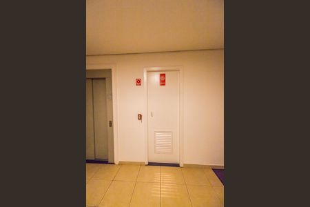 Apartamento à venda com 133m², 3 quartos e 2 vagas Apartamento à venda com 133m², 3 quartos e 2 vagasDepósito