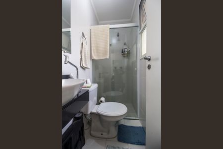 Apartamento à venda com 133m², 3 quartos e 2 vagas Apartamento à venda com 133m², 3 quartos e 2 vagasBanheiro de serviço