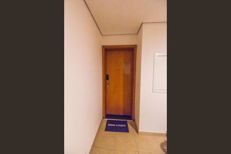 Apartamento à venda com 133m², 3 quartos e 2 vagas Apartamento à venda com 133m², 3 quartos e 2 vagasEntrada