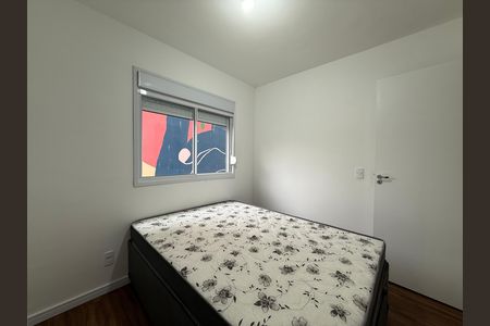 Apartamento para alugar com 1 quarto, 26m² em Vila Buarque, São Paulo