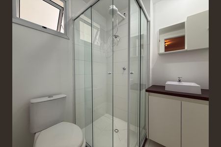 Apartamento para alugar com 1 quarto, 26m² em Vila Buarque, São Paulo