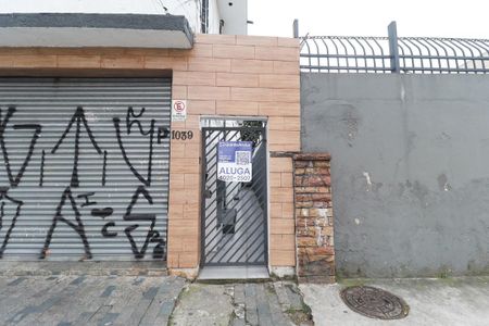 Fachada de kitnet/studio para alugar com 1 quarto, 24m² em Vila Guilherme, São Paulo