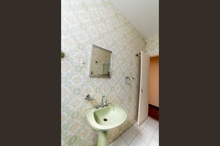 Apartamento para alugar com 127m², 3 quartos e 1 vaga Apartamento para alugar com 127m², 3 quartos e 1 vagaBanheiro Social