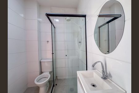 Apartamento à venda com 1 quarto, 31m² em Centro, Rio de Janeiro