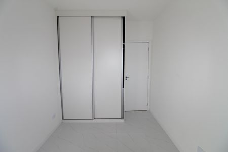 Quarto de apartamento para alugar com 1 quarto, 71m² em Centro, São José dos Campos
