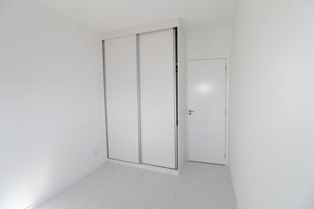 Quarto de apartamento para alugar com 1 quarto, 71m² em Centro, São José dos Campos