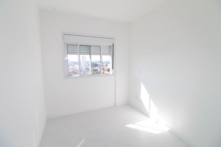 Quarto de apartamento para alugar com 1 quarto, 71m² em Centro, São José dos Campos