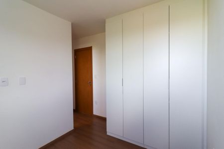 Apartamento para alugar com 2 quartos, 48m² em Notre Dame, Campinas