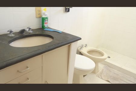Banheiro Social de apartamento à venda com 4 quartos, 500m² em Itanhangá, Rio de Janeiro