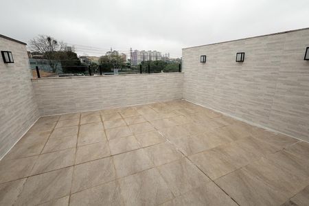 Apartamento à venda com 88m², 2 quartos e 1 vaga Apartamento à venda com 88m², 2 quartos e 1 vagaCobertura
