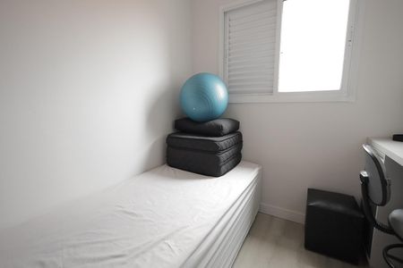 Apartamento à venda com 88m², 2 quartos e 1 vaga Apartamento à venda com 88m², 2 quartos e 1 vagaQuarto 2