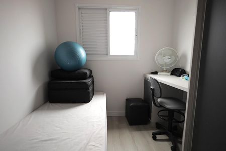 Apartamento à venda com 88m², 2 quartos e 1 vaga Apartamento à venda com 88m², 2 quartos e 1 vagaQuarto 2
