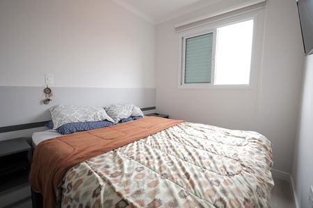 Apartamento à venda com 88m², 2 quartos e 1 vaga Apartamento à venda com 88m², 2 quartos e 1 vagaQuarto 1