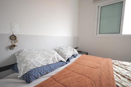 Apartamento à venda com 88m², 2 quartos e 1 vaga Apartamento à venda com 88m², 2 quartos e 1 vagaQuarto 1