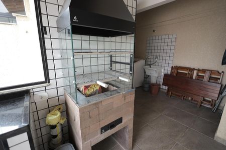 Apartamento à venda com 88m², 2 quartos e 1 vaga Apartamento à venda com 88m², 2 quartos e 1 vagaCobertura