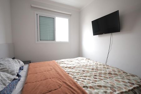 Apartamento à venda com 88m², 2 quartos e 1 vaga Apartamento à venda com 88m², 2 quartos e 1 vagaQuarto 1