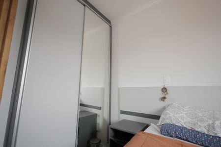 Apartamento à venda com 88m², 2 quartos e 1 vaga Apartamento à venda com 88m², 2 quartos e 1 vagaQuarto 1