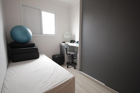 Apartamento à venda com 88m², 2 quartos e 1 vaga Apartamento à venda com 88m², 2 quartos e 1 vagaQuarto 2