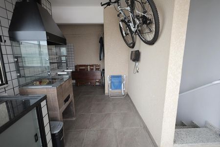 Apartamento à venda com 88m², 2 quartos e 1 vaga Apartamento à venda com 88m², 2 quartos e 1 vagaCobertura