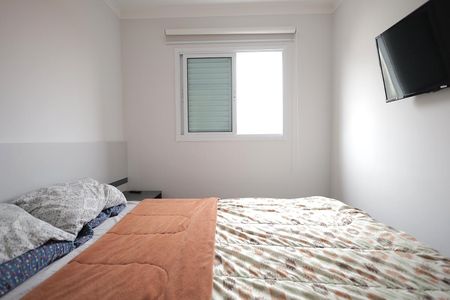 Apartamento à venda com 88m², 2 quartos e 1 vaga Apartamento à venda com 88m², 2 quartos e 1 vagaQuarto 1