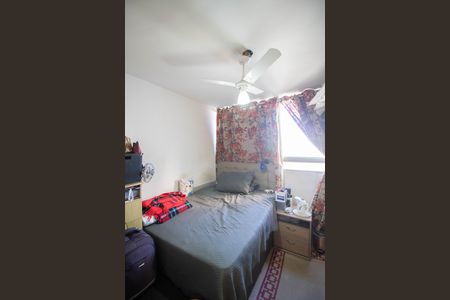Apartamento à venda com 94m², 3 quartos e 1 vaga Apartamento à venda com 94m², 3 quartos e 1 vagaQUARTO 3