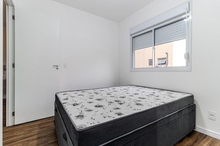 Quarto de apartamento para alugar com 1 quarto, 26m² em Vila Buarque, São Paulo