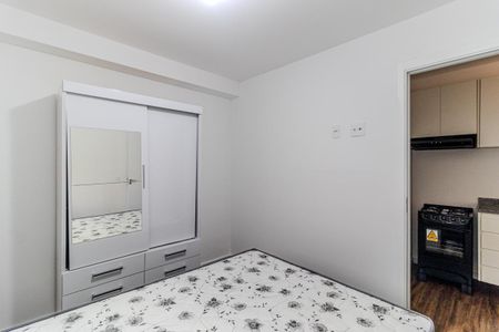 Quarto de apartamento para alugar com 1 quarto, 26m² em Vila Buarque, São Paulo