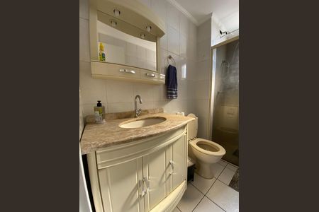 Apartamento à venda com 54m², 2 quartos e 2 vagas Apartamento à venda com 54m², 2 quartos e 2 vagasBanheiro