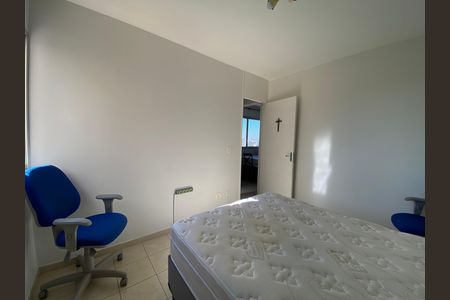 Apartamento à venda com 54m², 2 quartos e 2 vagas Apartamento à venda com 54m², 2 quartos e 2 vagasQuarto 1